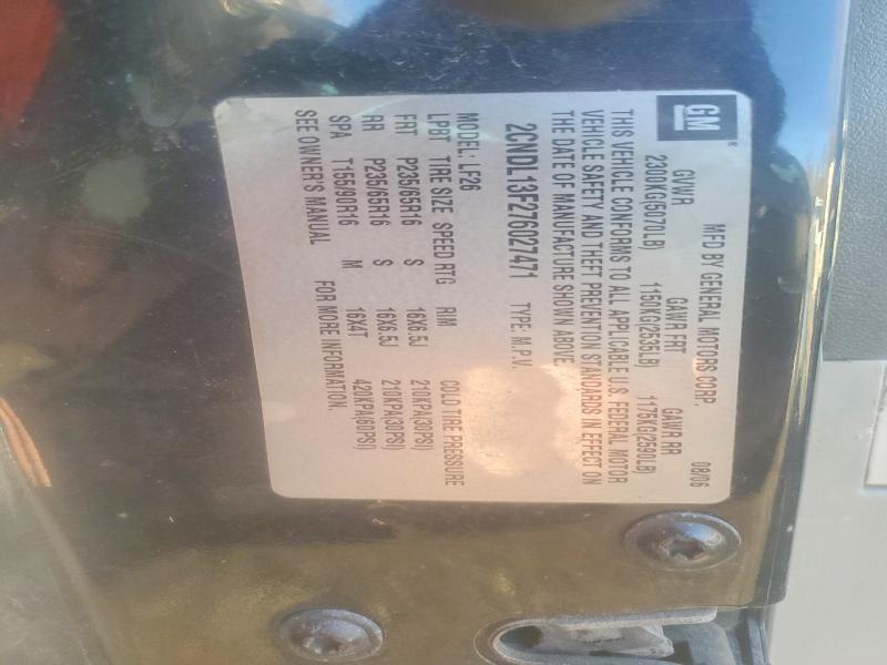 2007 Chevrolet Equinox ls