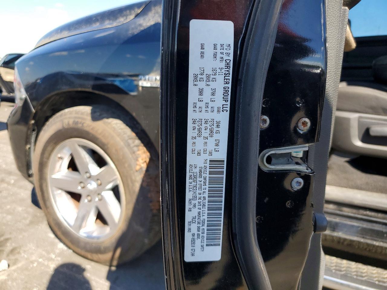 2012 Dodge RAM 1500 ST