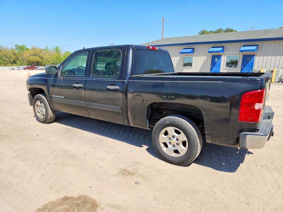 2007 Chevrolet Silverado C1500 Crew cab