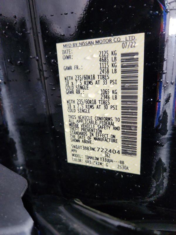 2022 Nissan Rogue sv