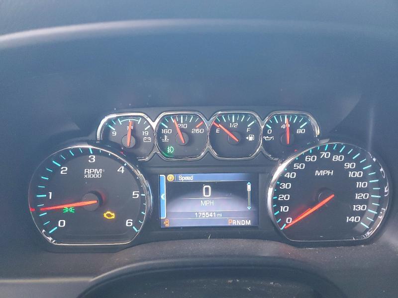 2014 Chevrolet Silverado C1500 LT