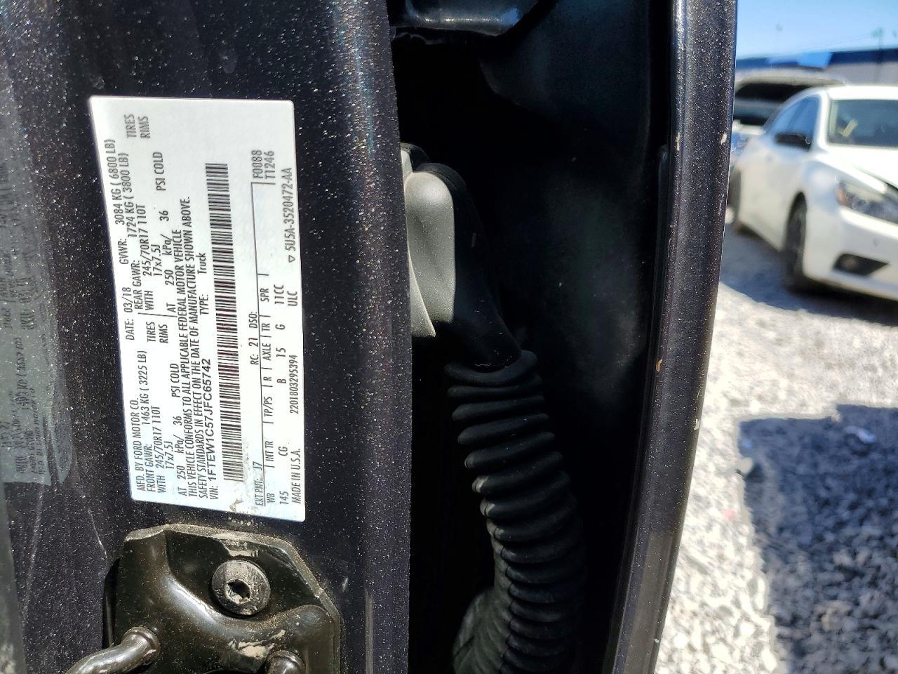 2018 Ford F150 Supercrew