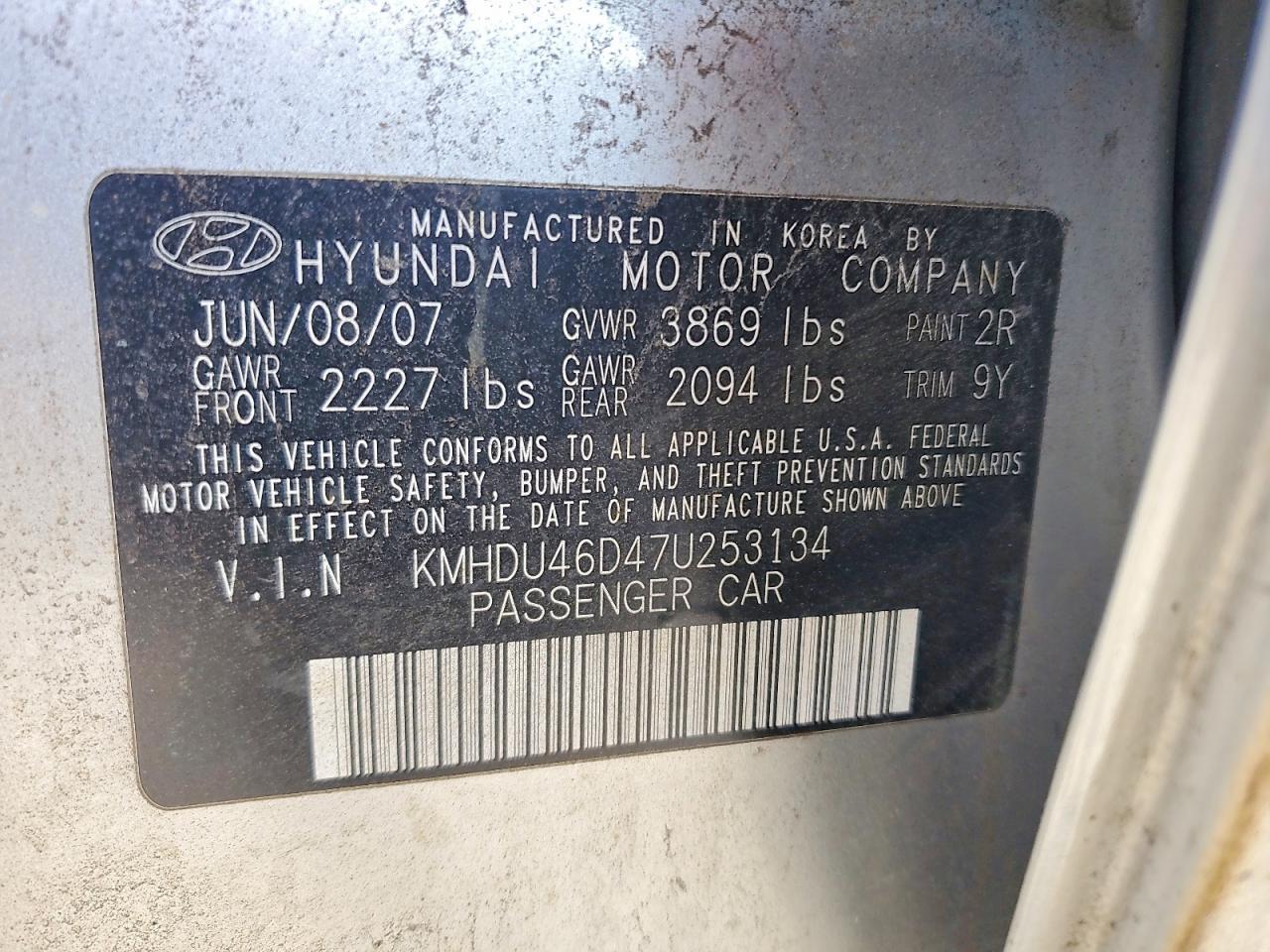 2007 Hyundai Elantra gls