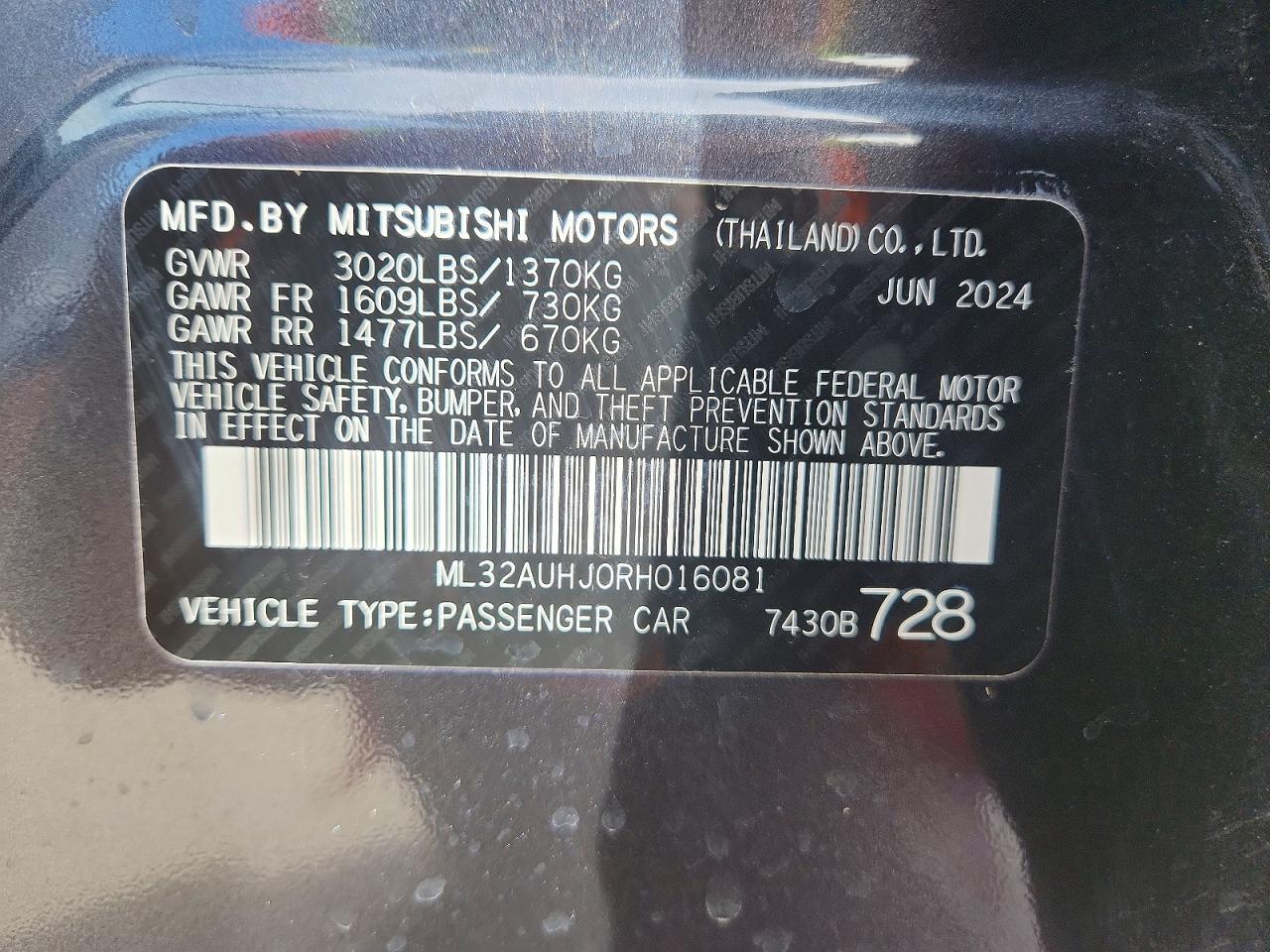 2024 Mitsubishi Mirage es