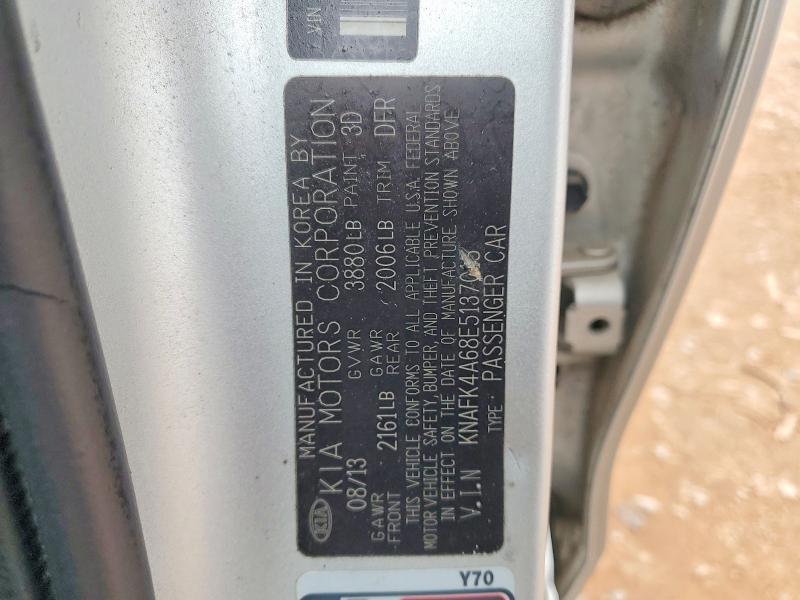 2014 KIA Forte lx