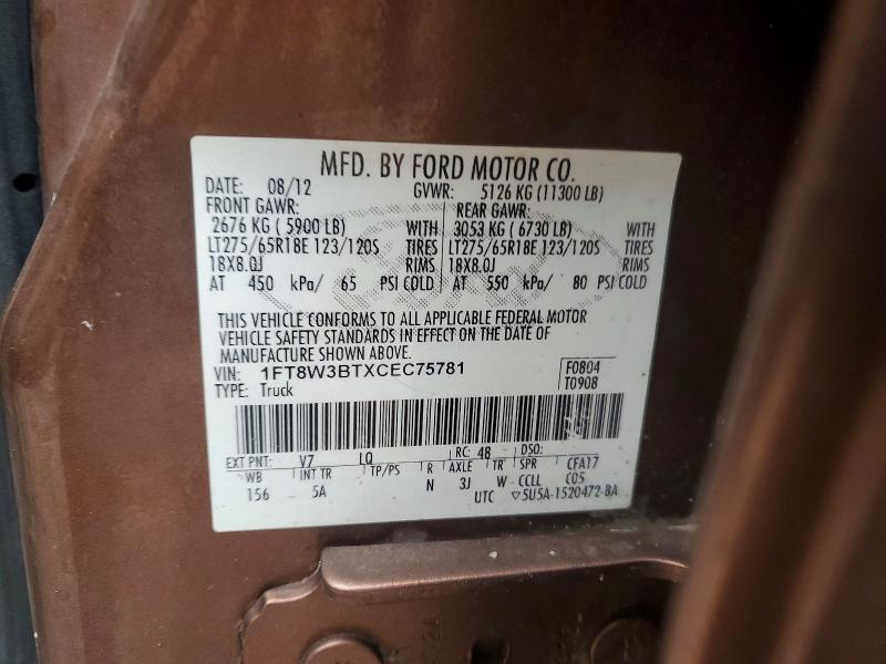 2012 Ford F350 Super Duty