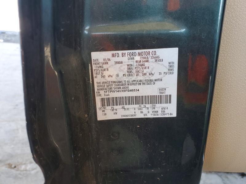 2006 Ford F150 Supercrew