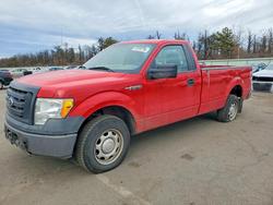 2010 Ford F150 en venta en Brookhaven, NY