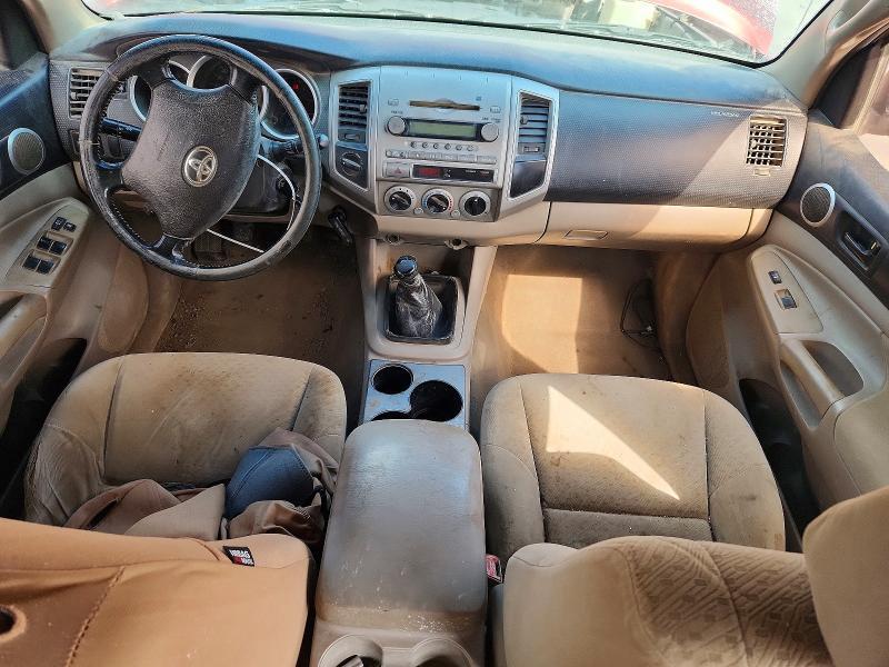 2006 Toyota Tacoma V6