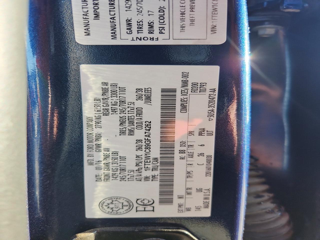2016 Ford F150 Supercrew