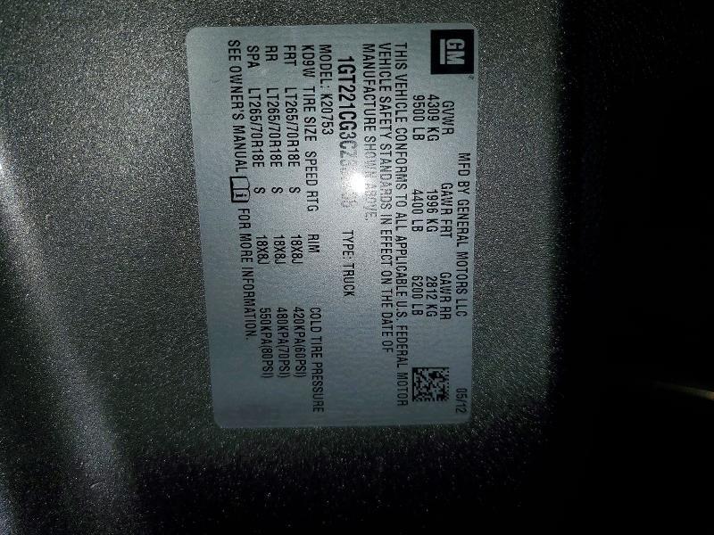 2012 GMC Sierra K2500 slt