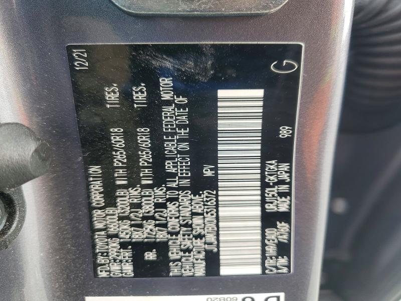 2022 Lexus Gx 460