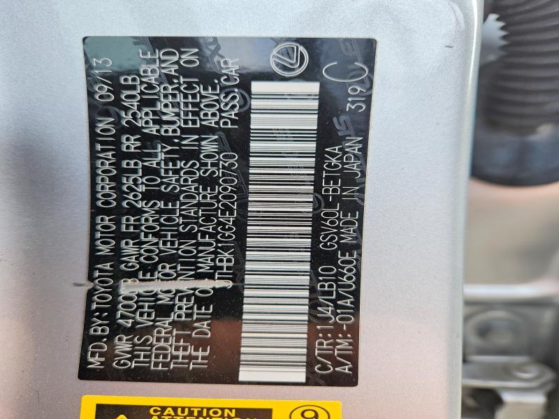2014 Lexus Es 350 Base
