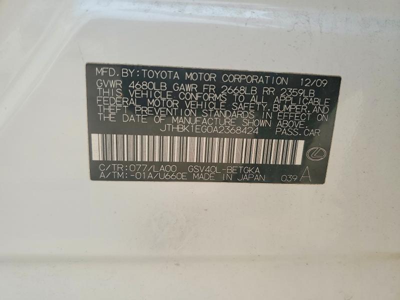 2010 Lexus Es 350 Base