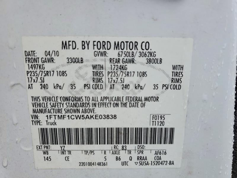 2010 Ford F150