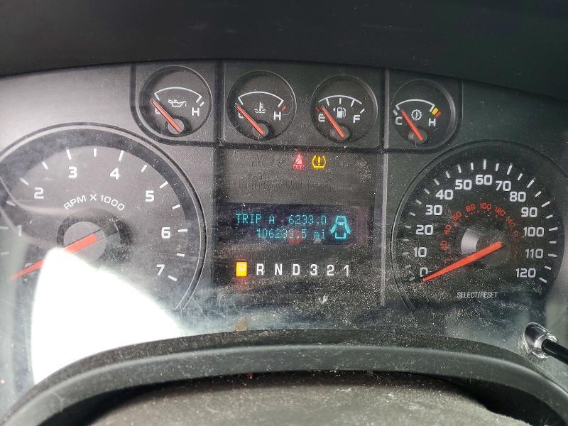 2010 Ford F150 Super cab