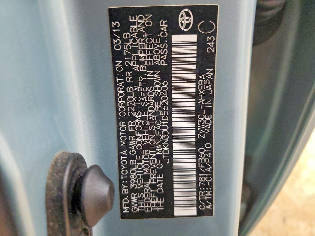 2013 Toyota Prius Three