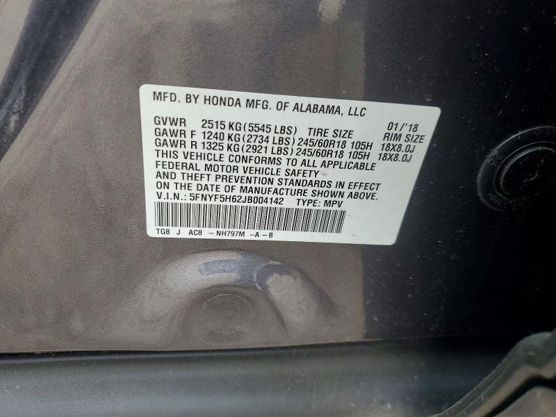 2018 Honda Pilot exl