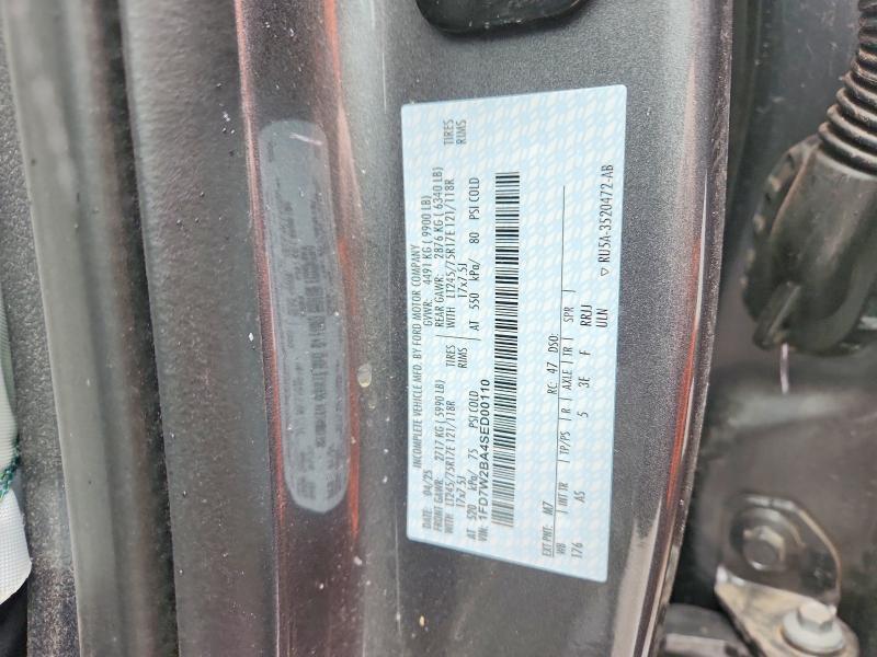 2025 Ford F250 Super Duty Utility / Service Truck