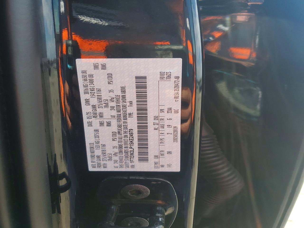 2025 Ford F150 STX