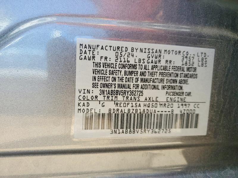 2024 Nissan Sentra s