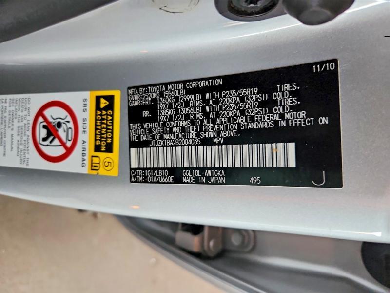 2011 Lexus Rx 350 Base