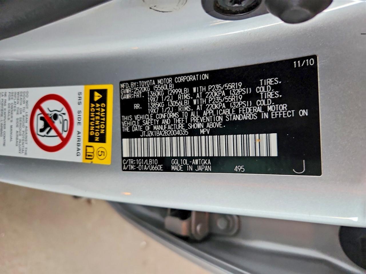 2011 Lexus Rx 350 Base