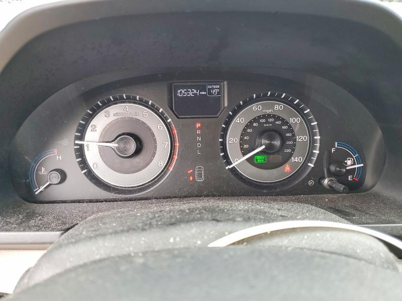 2013 Honda Odyssey exl