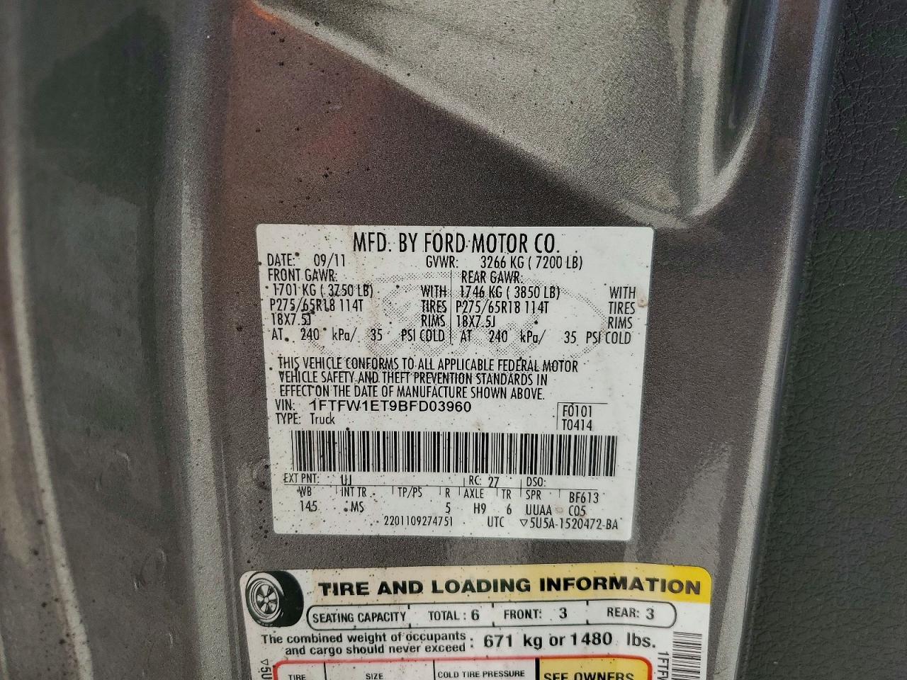2011 Ford F150 Supercrew
