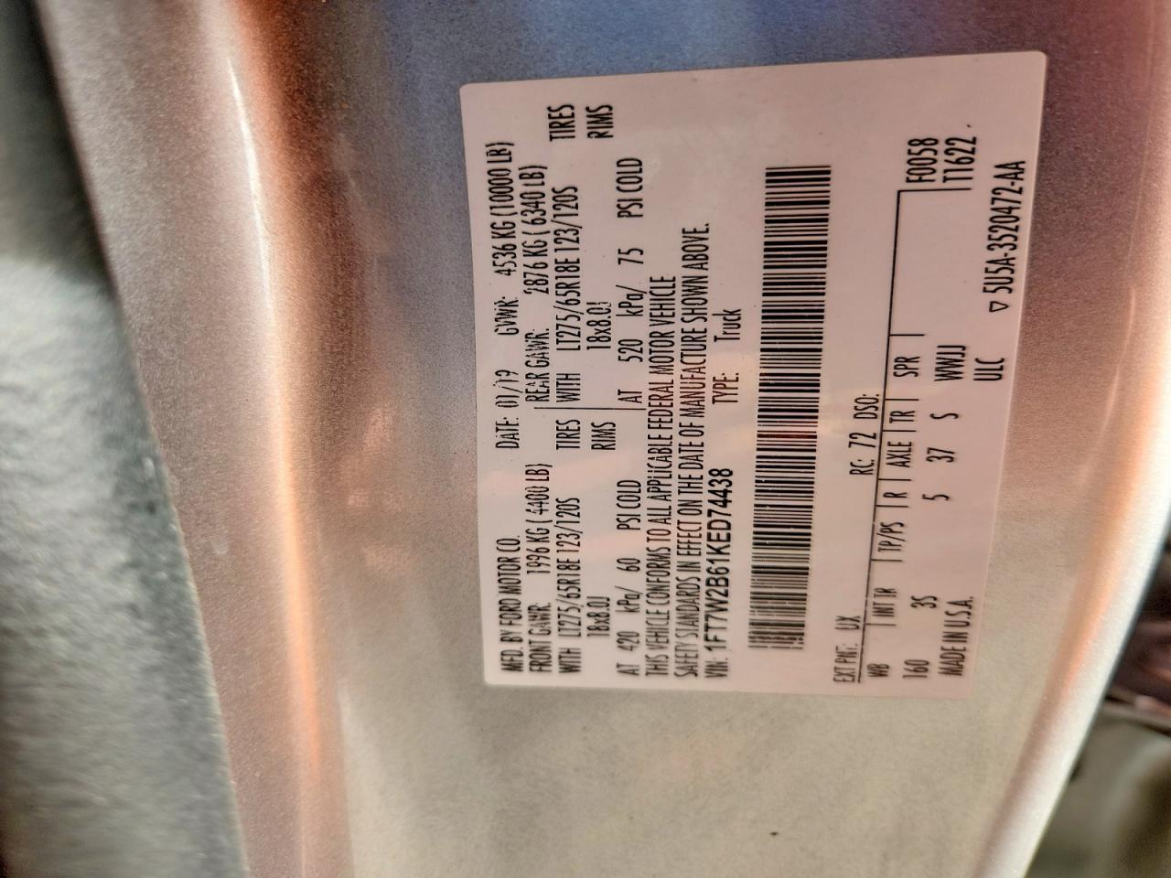 2019 Ford F250 Super Duty