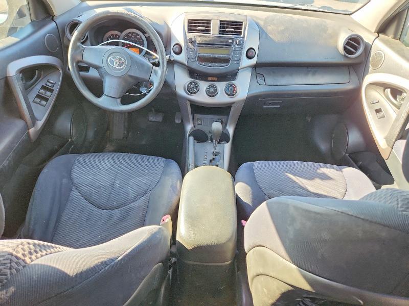 2006 Toyota Rav4 Sport