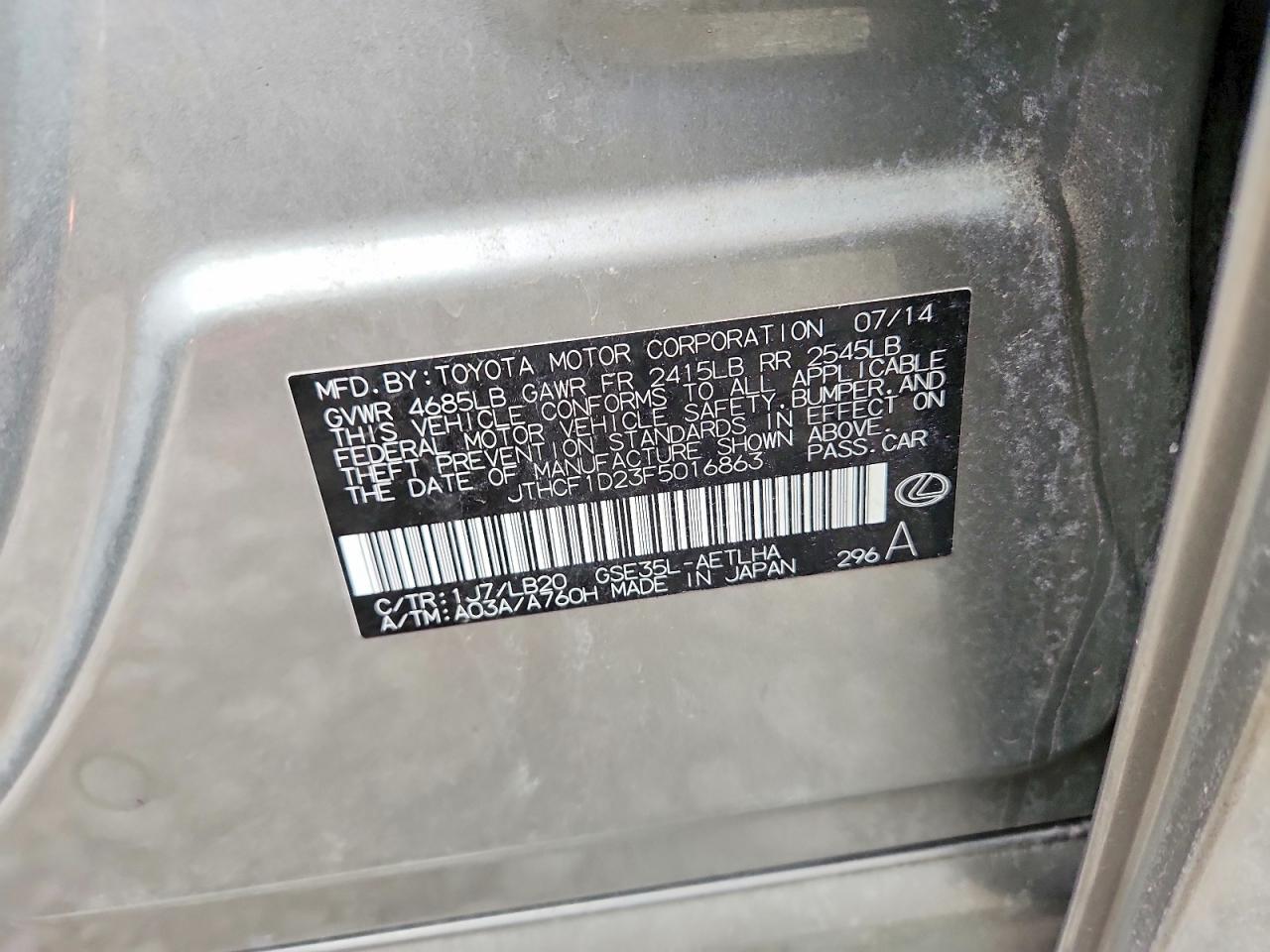 2015 Lexus Is 250 Base