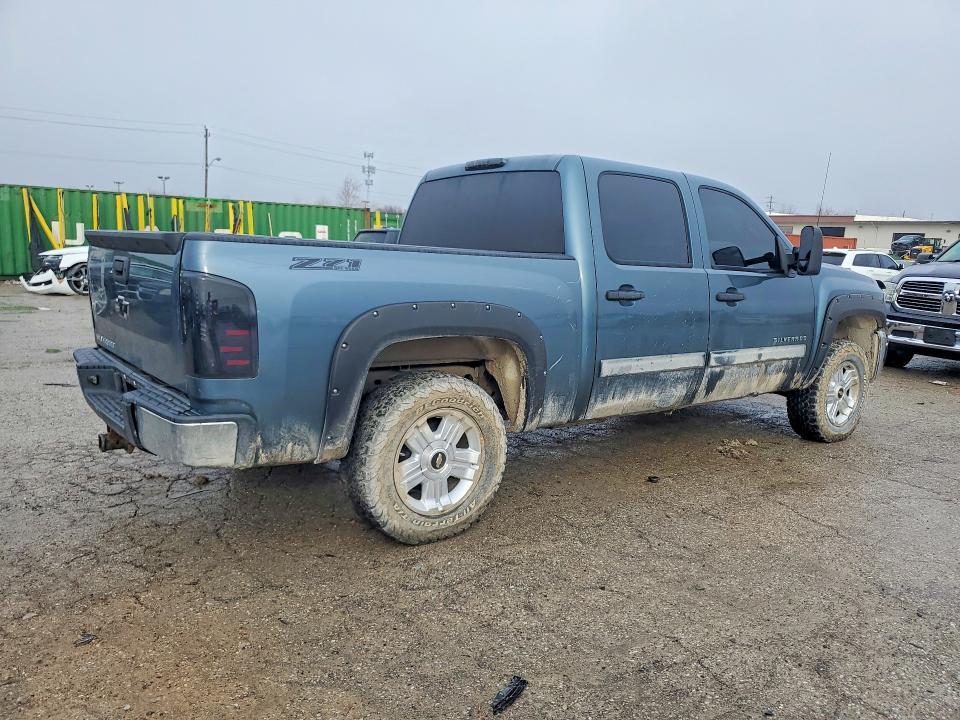 2012 Chevrolet Silverado K1500 LT