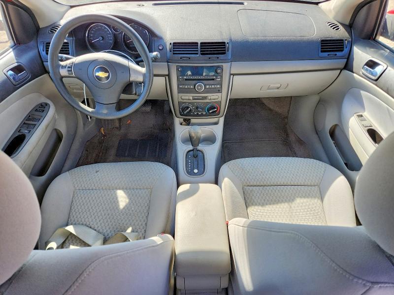 2008 Chevrolet Cobalt lt