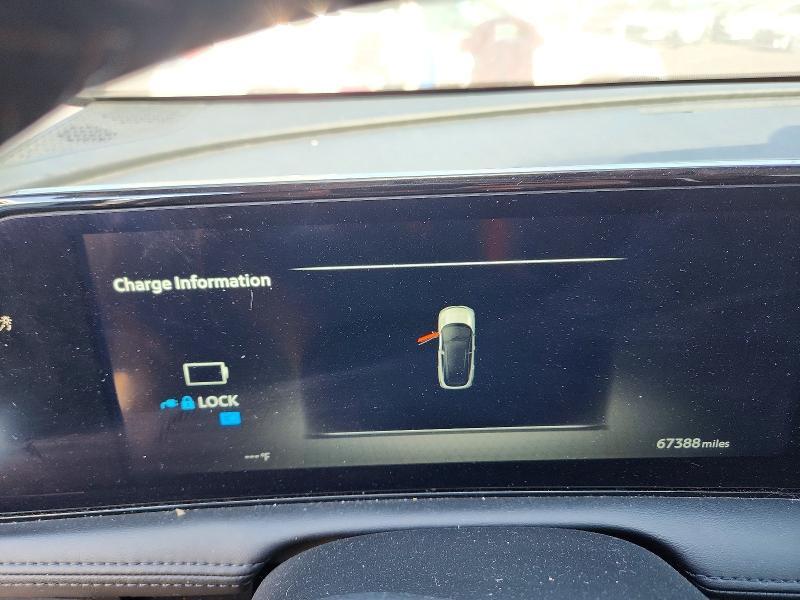 2023 Nissan Ariya Venture+