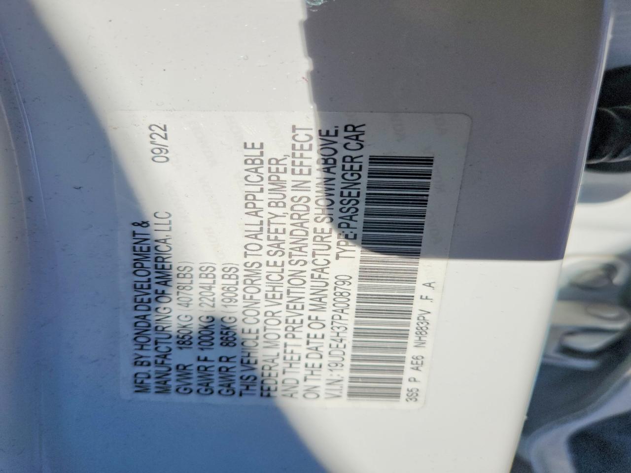 2023 Acura Integra A-spec