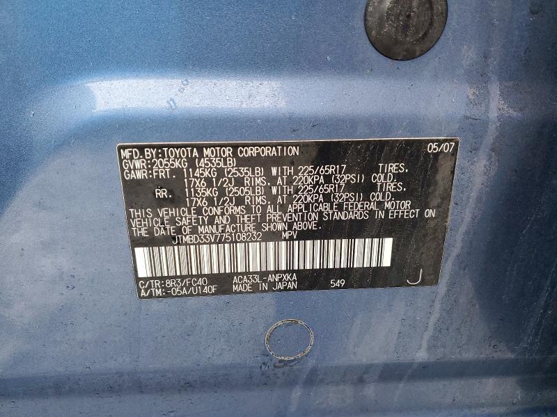 2007 Toyota Rav4 Base