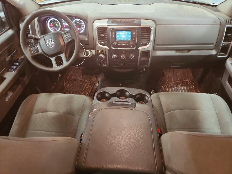 2017 Dodge Ram 1500 slt