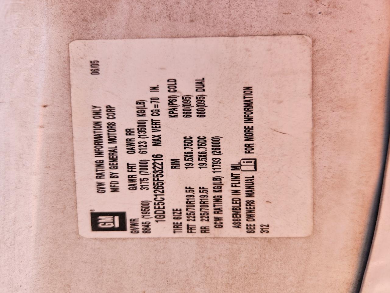 2005 GMC C5500 BOX Truck