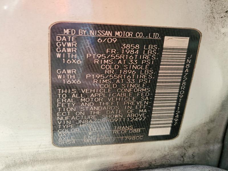 2009 Nissan Cube 1.8