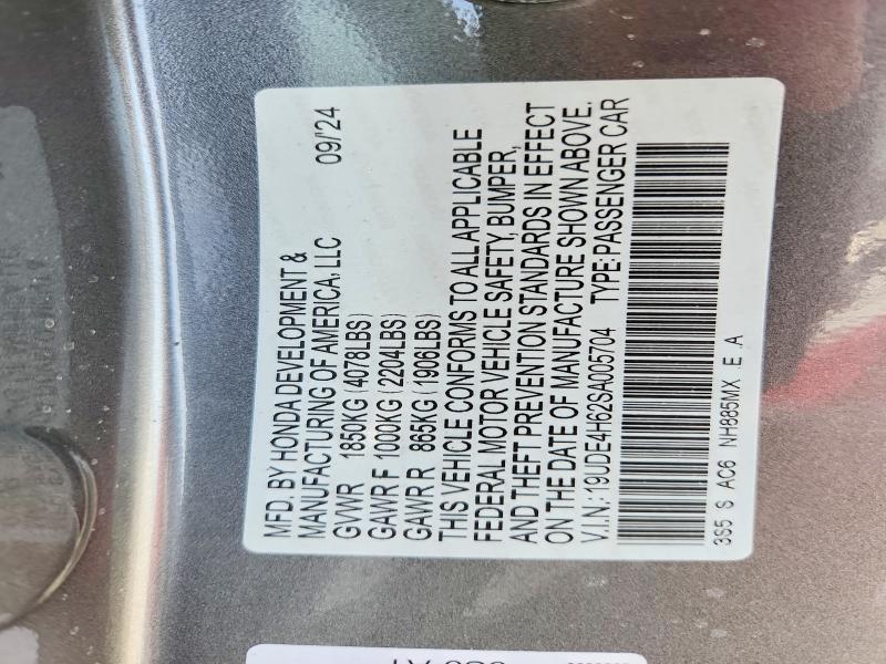 2025 Acura Integra A-spec Tech