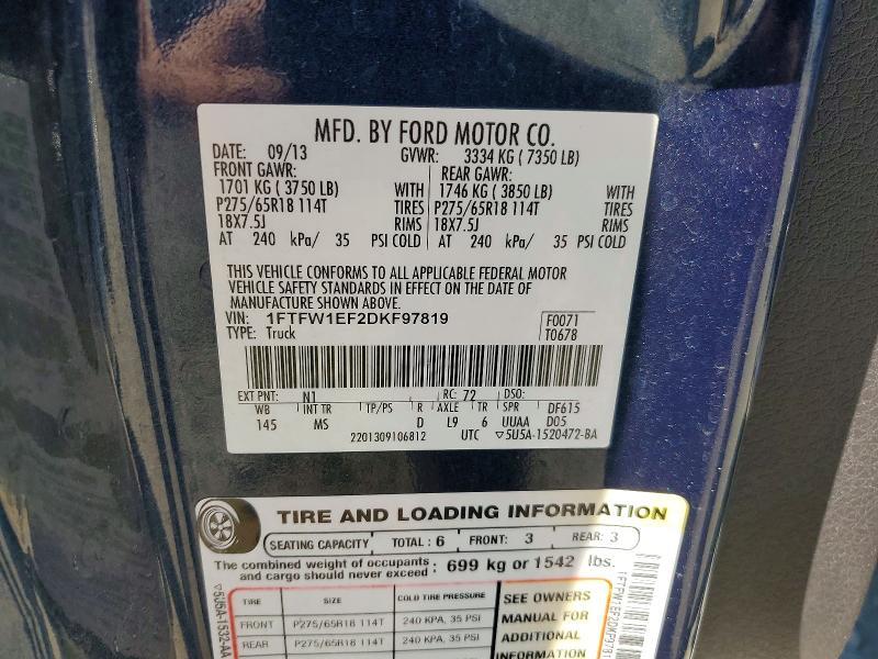 2013 Ford F150 Supercrew