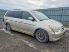 2007 Honda Odyssey exl