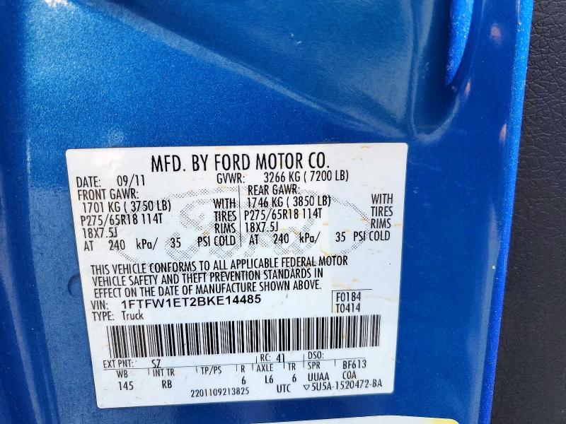 2011 Ford F150 Supercrew