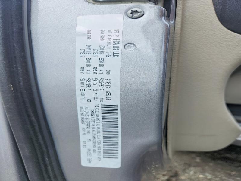 2016 Chrysler Town & Country Touring