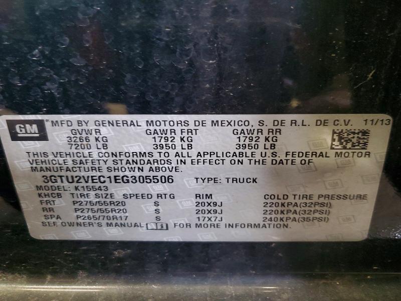 2014 GMC Sierra K1500 SLT