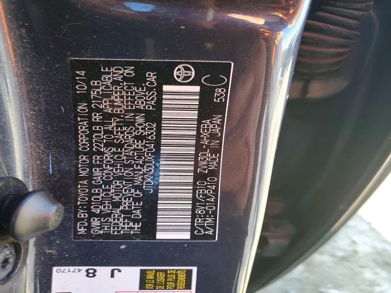 2015 Toyota Prius two