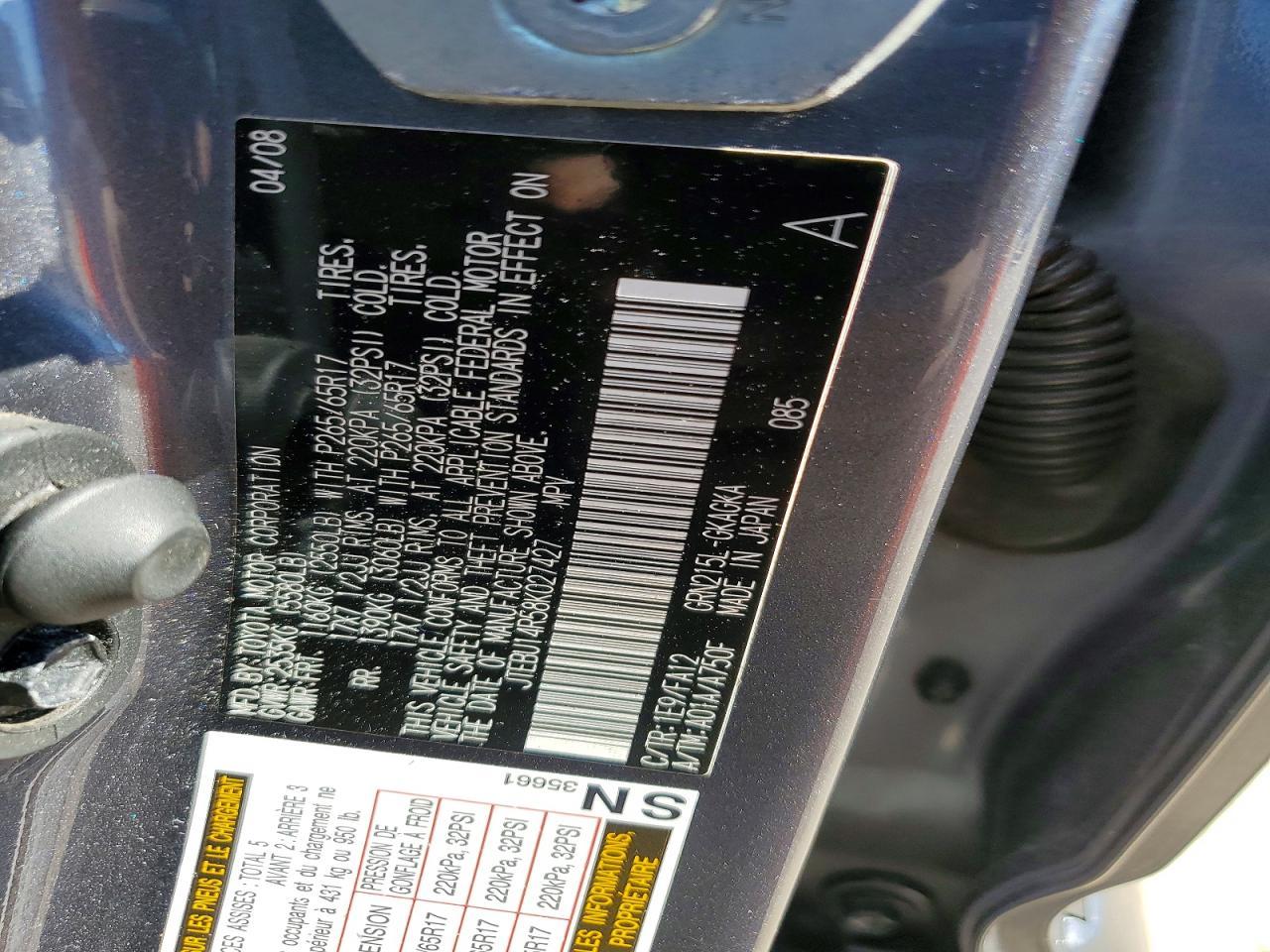 2008 Toyota 4runner SR5