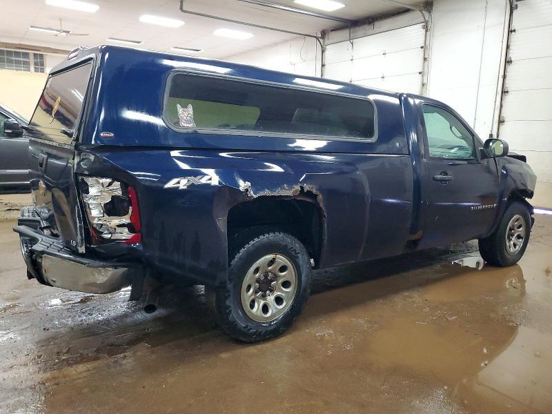 2008 Chevrolet Silverado K1500
