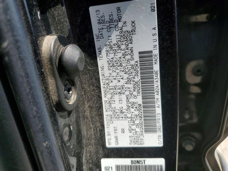 2013 Toyota Tacoma Prerunner